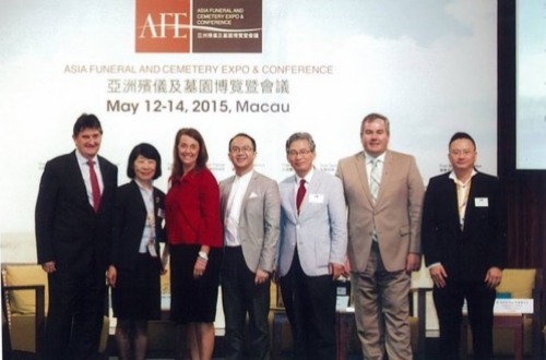 asia20funeral20and20cemetery20expo202620conference_05_500.jpg